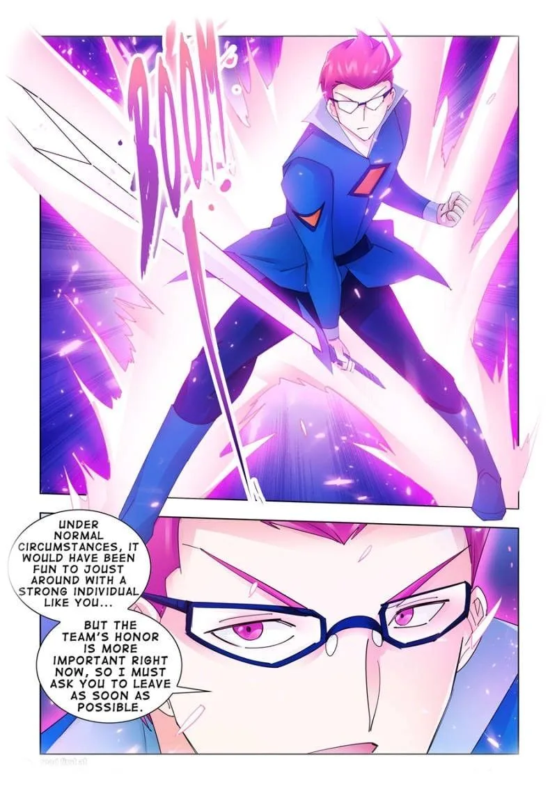 Battle Frenzy Chapter 169 page 12
