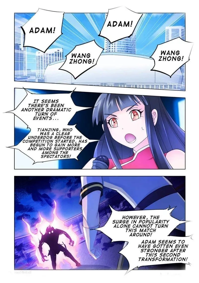 Battle Frenzy Chapter 173 page 1