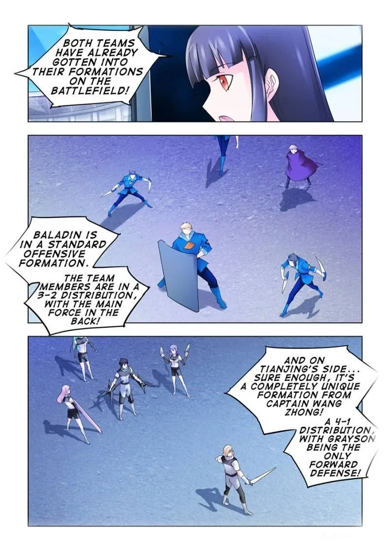 Battle Frenzy Chapter 176 page 3