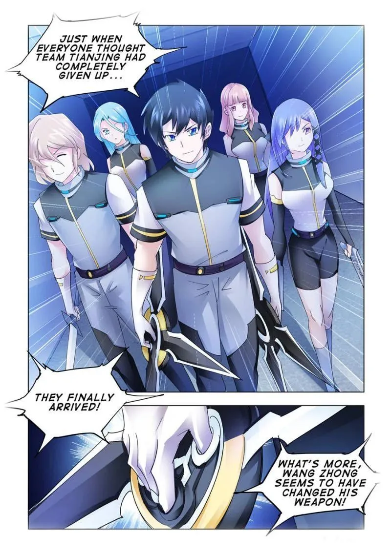 Battle Frenzy Chapter 176 page 1