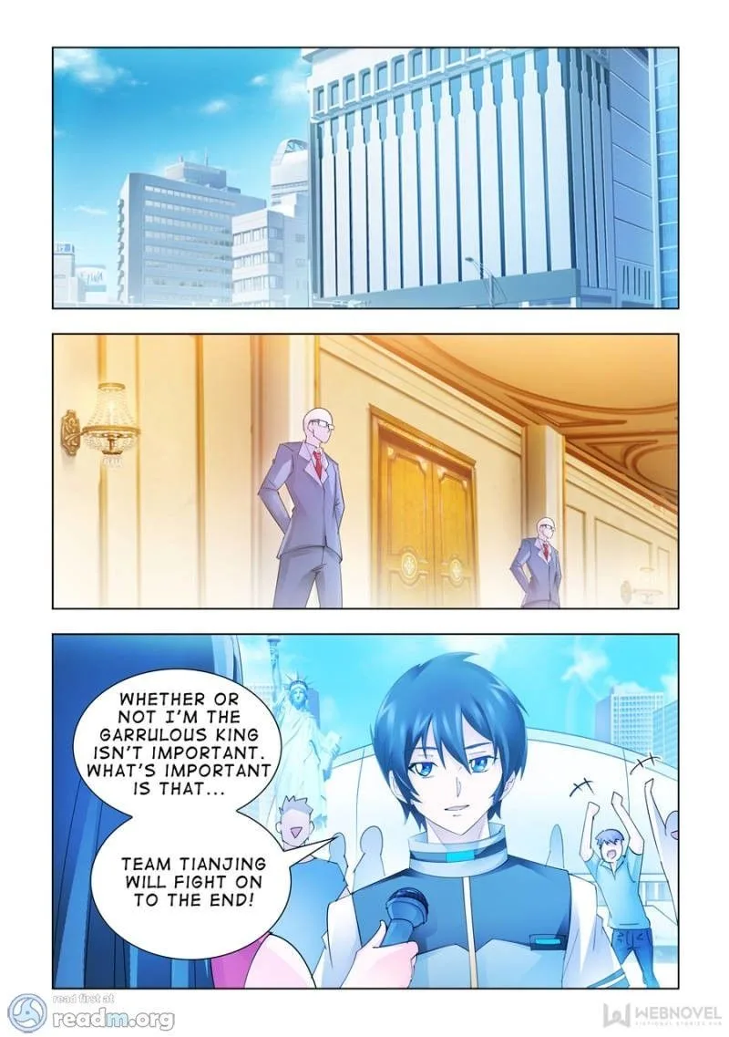 Battle Frenzy Chapter 181 page 1