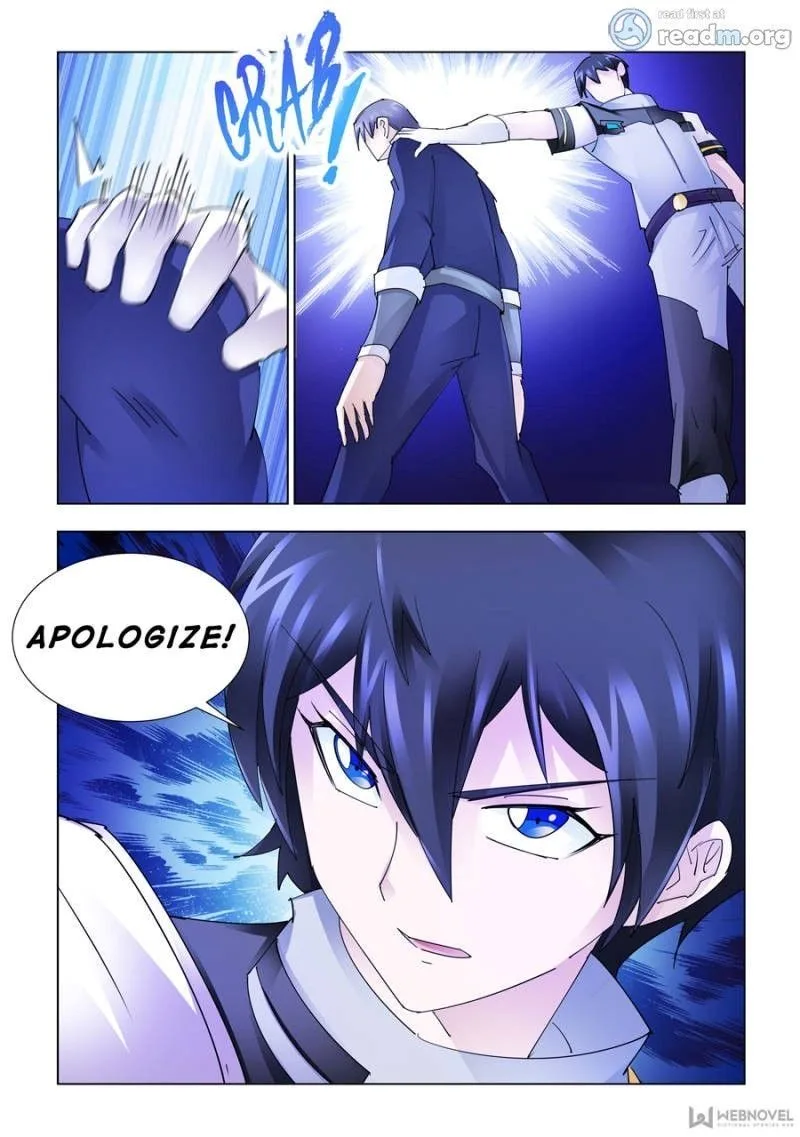 Battle Frenzy Chapter 185 page 1