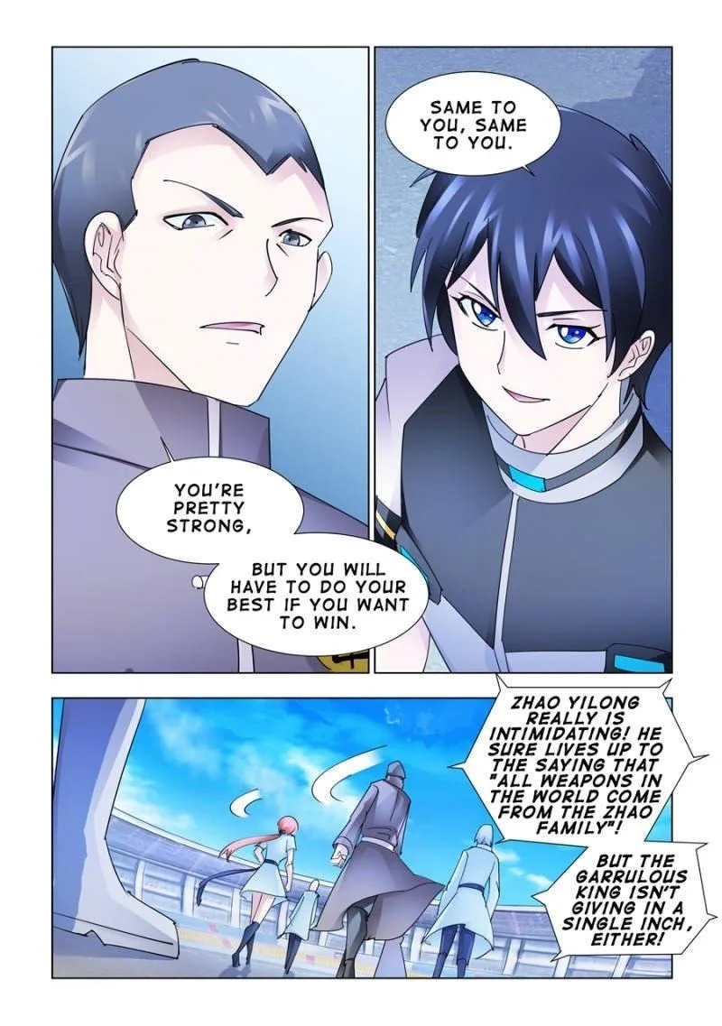 Battle Frenzy Chapter 186 page 2