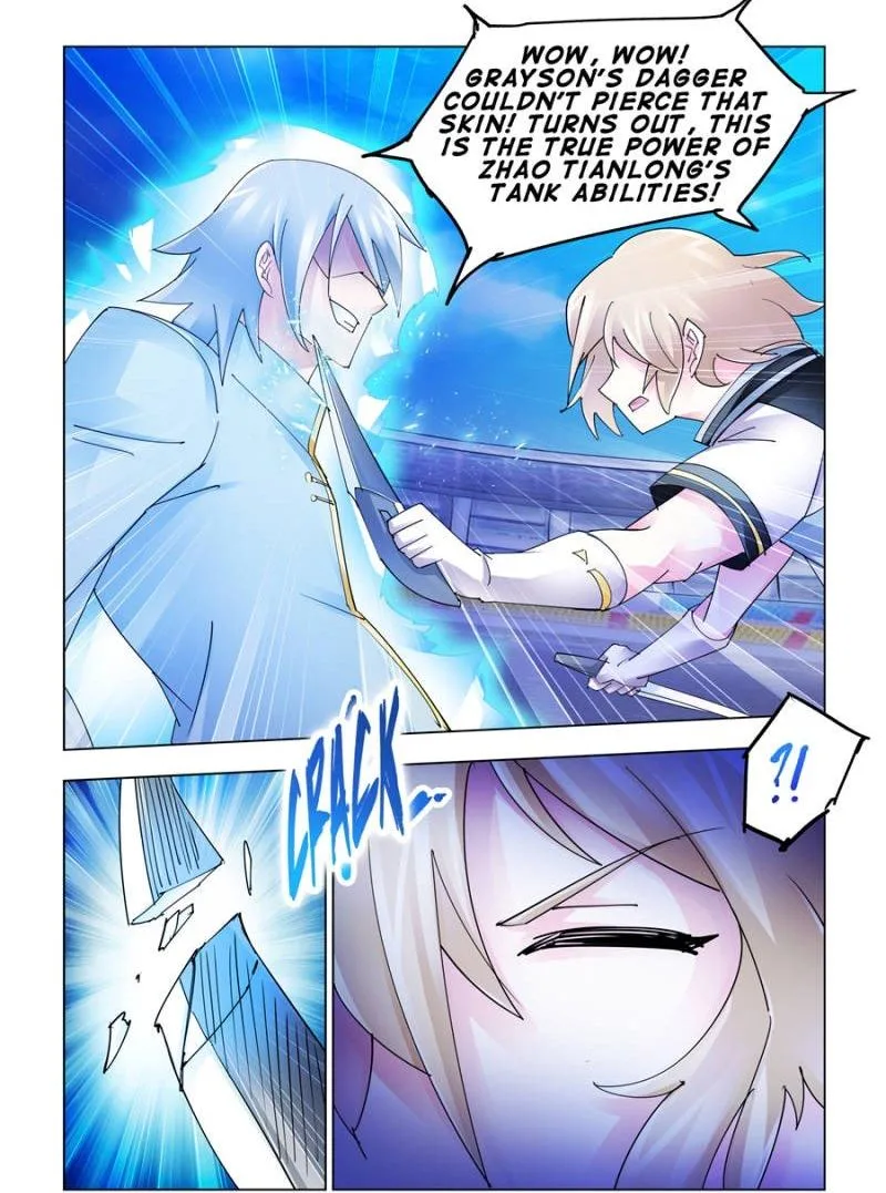 Battle Frenzy Chapter 187 page 2