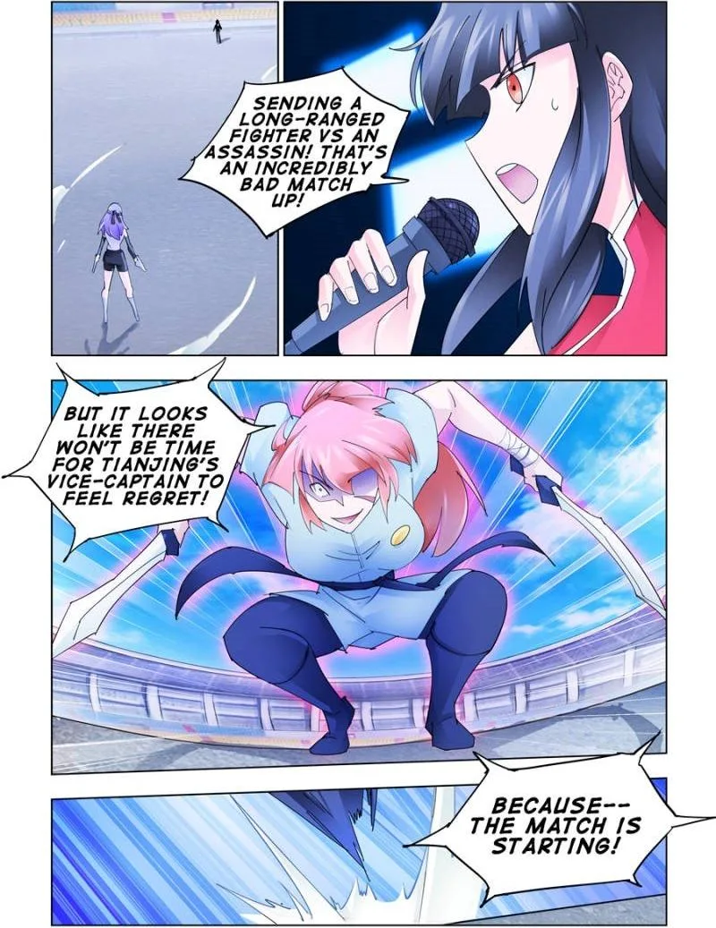 Battle Frenzy Chapter 189 page 1