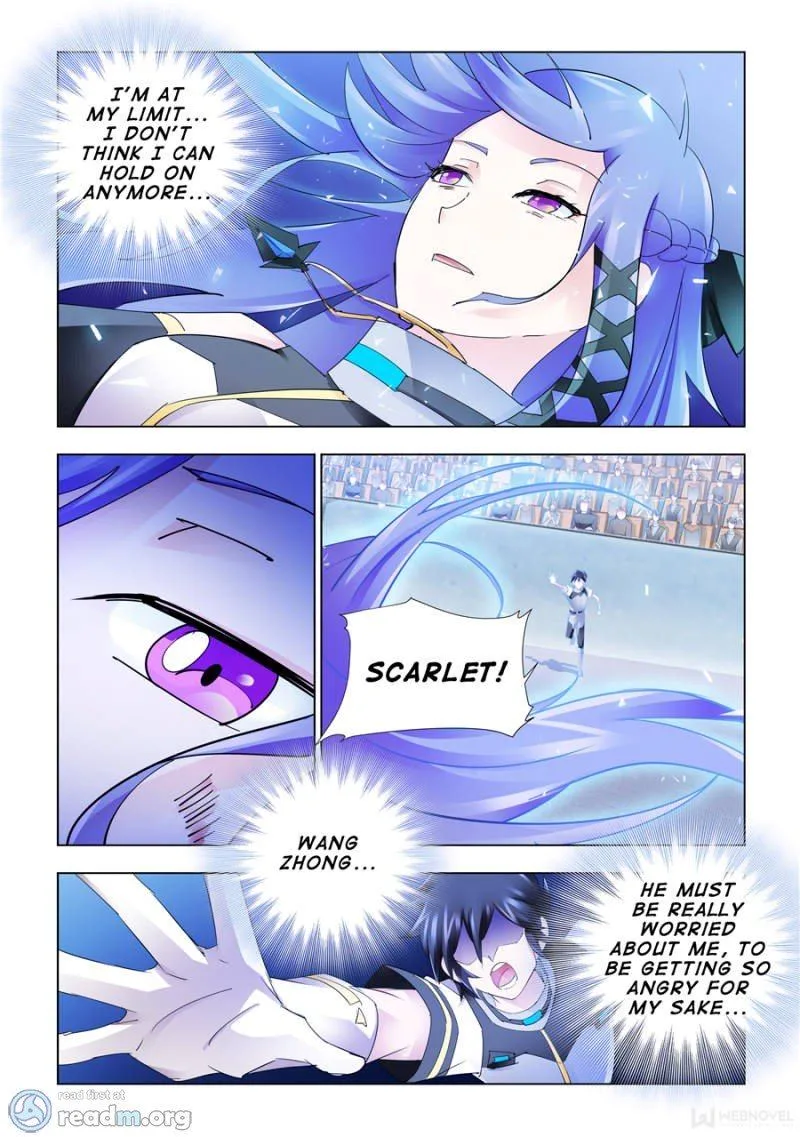 Battle Frenzy Chapter 190 page 1