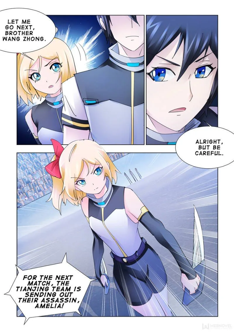 Battle Frenzy Chapter 191 page 2
