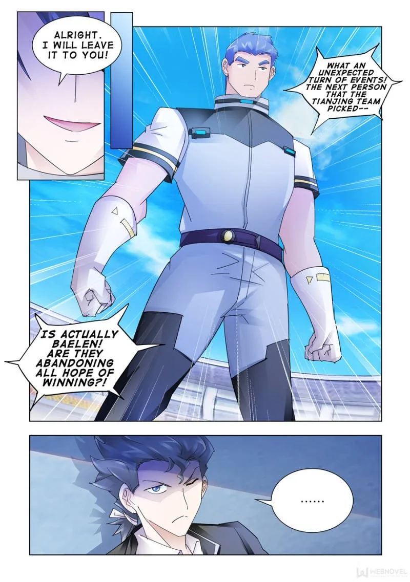 Battle Frenzy Chapter 192 page 12