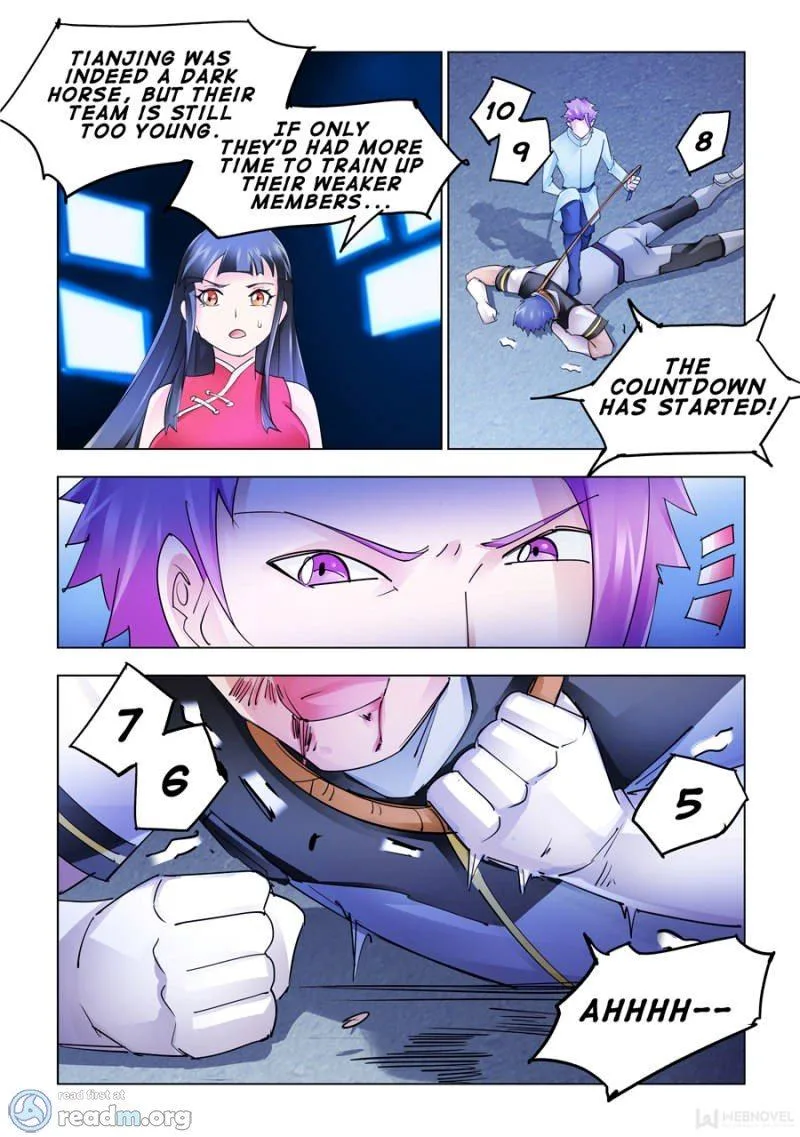 Battle Frenzy Chapter 193 page 12