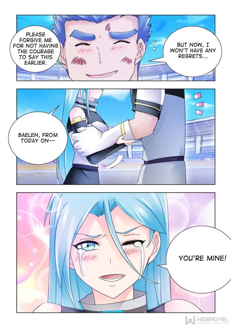 Battle Frenzy Chapter 195 page 2