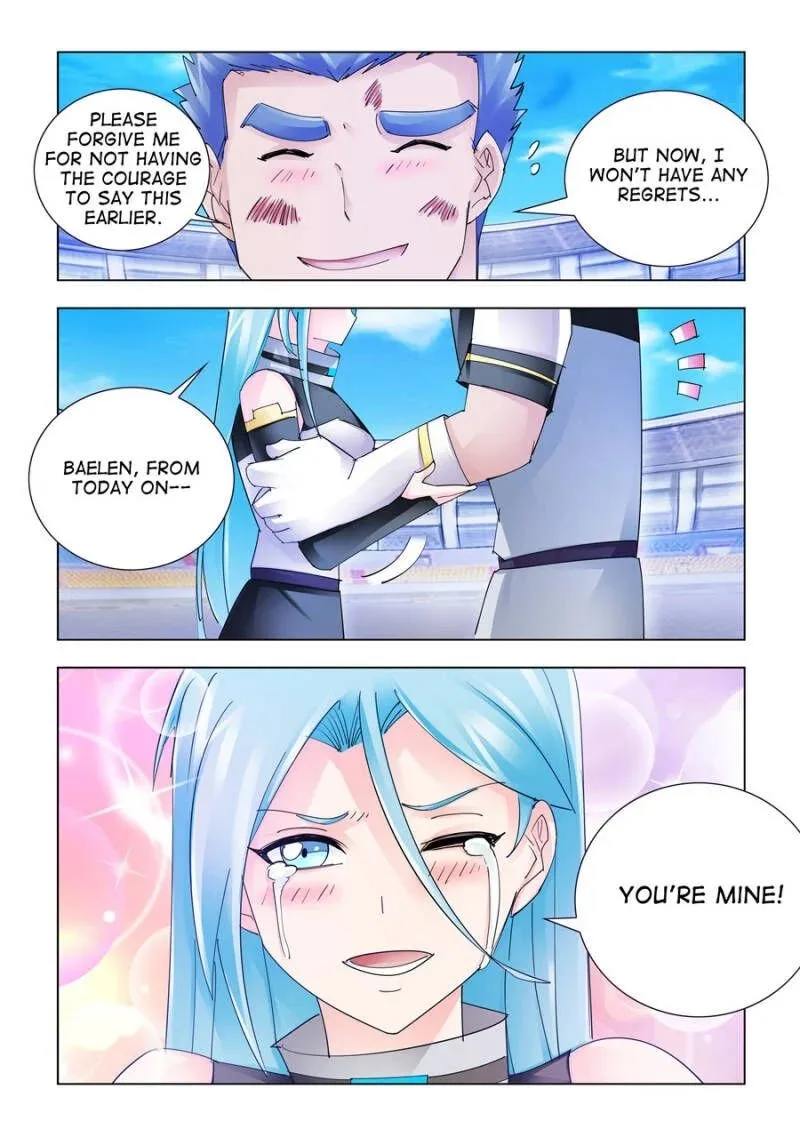 Battle Frenzy Chapter 196 page 2