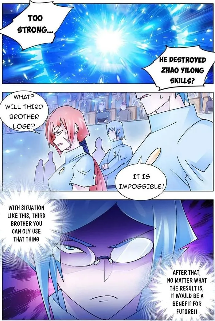 Battle Frenzy Chapter 198 page 1