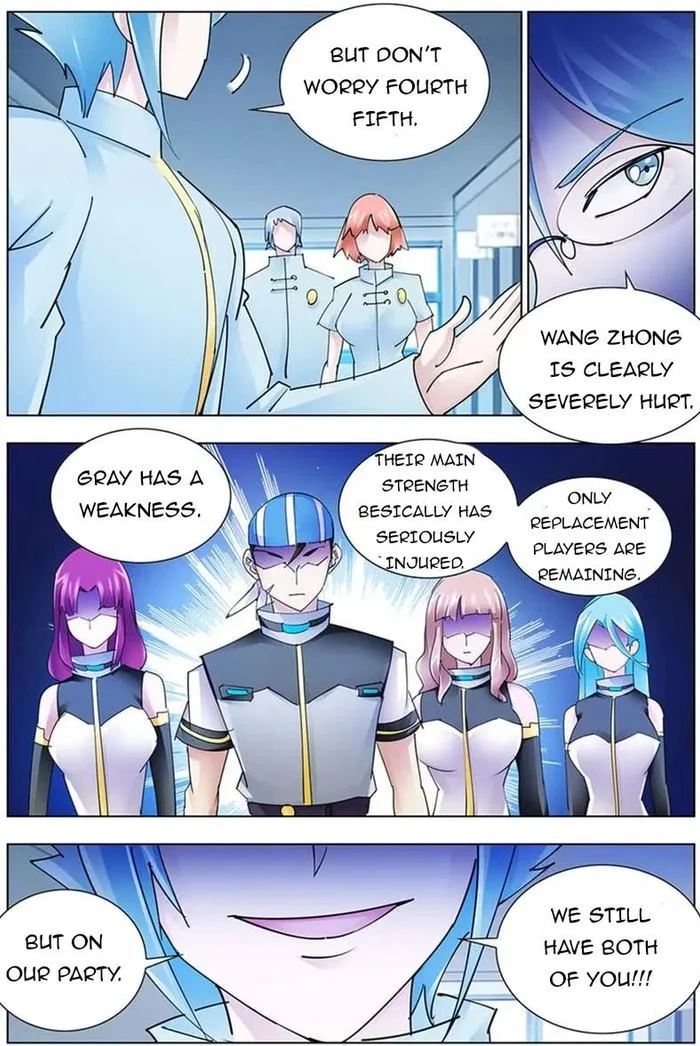 Battle Frenzy Chapter 199 page 9