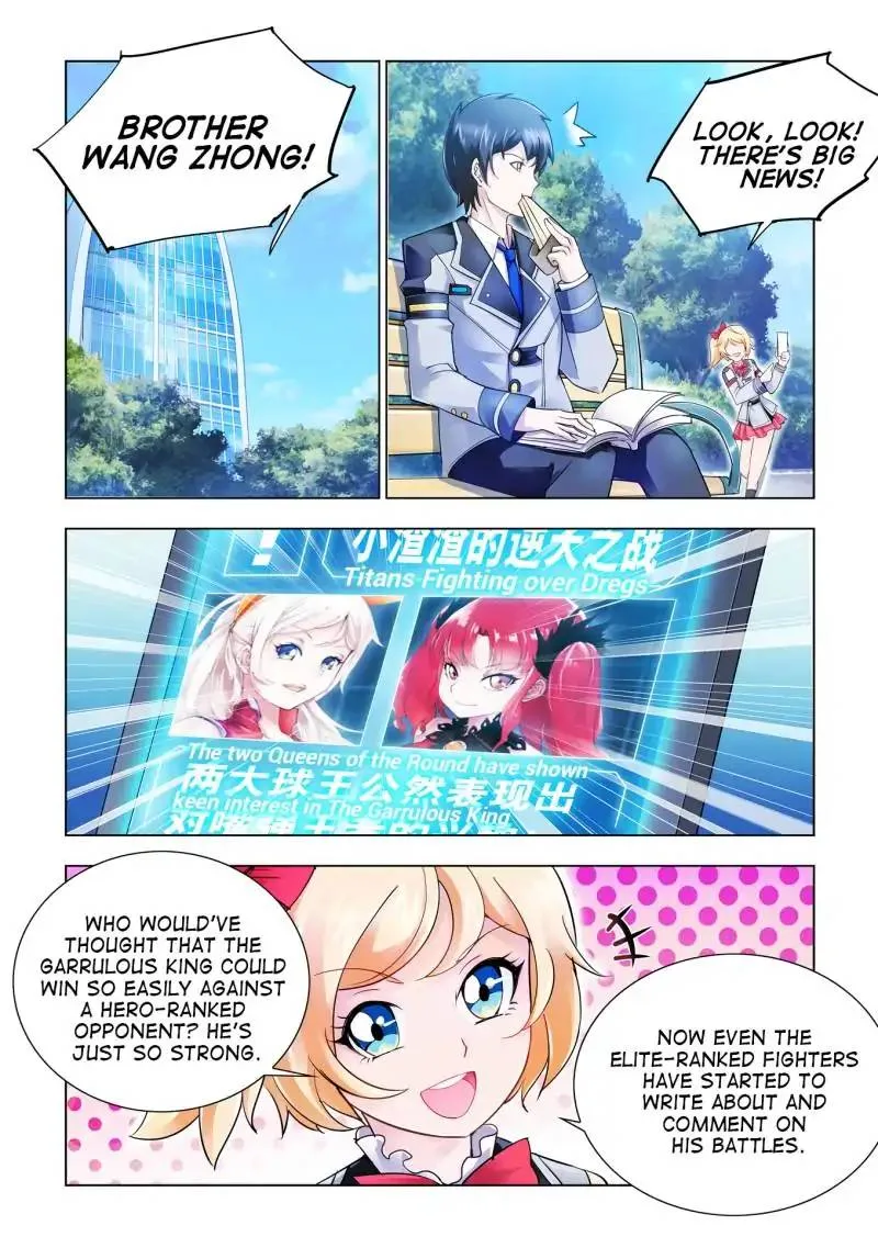 Battle Frenzy Chapter 20 page 2