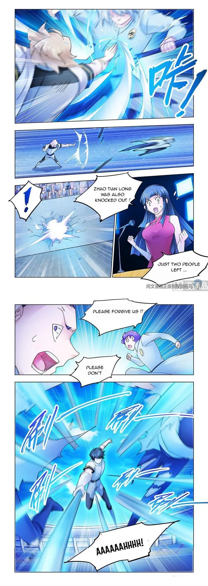 Battle Frenzy Chapter 201 page 5