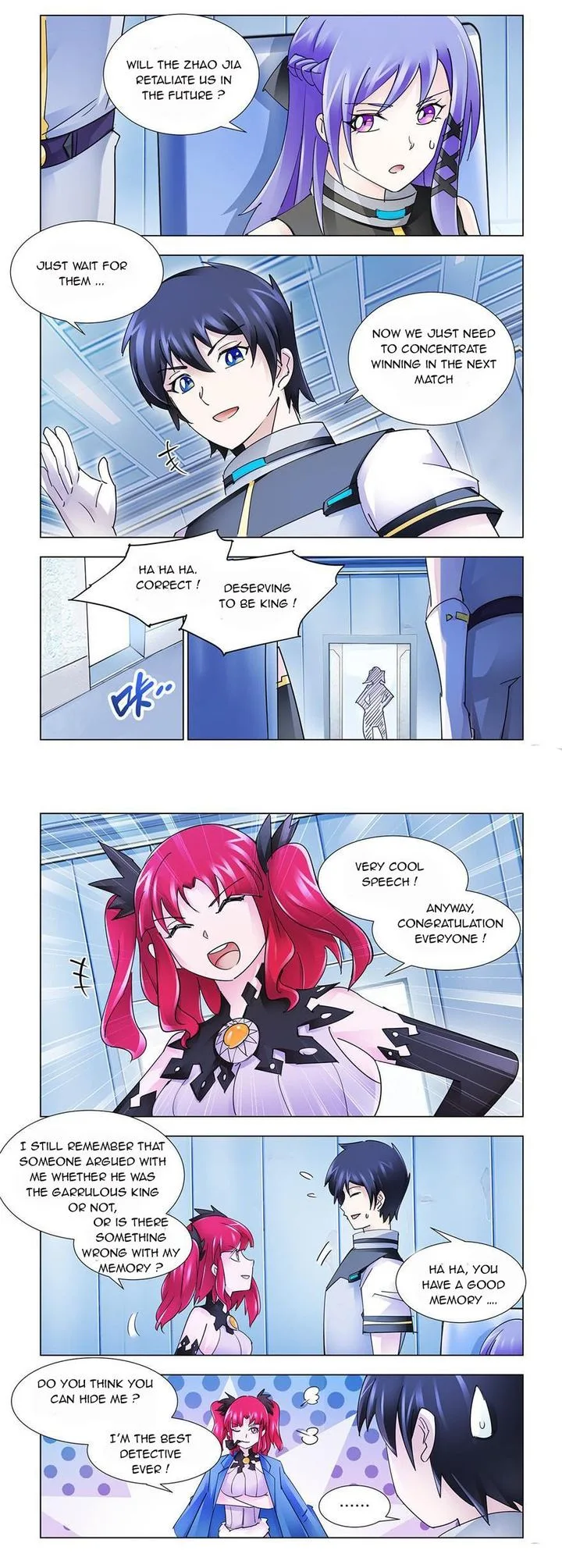 Battle Frenzy Chapter 202 page 2