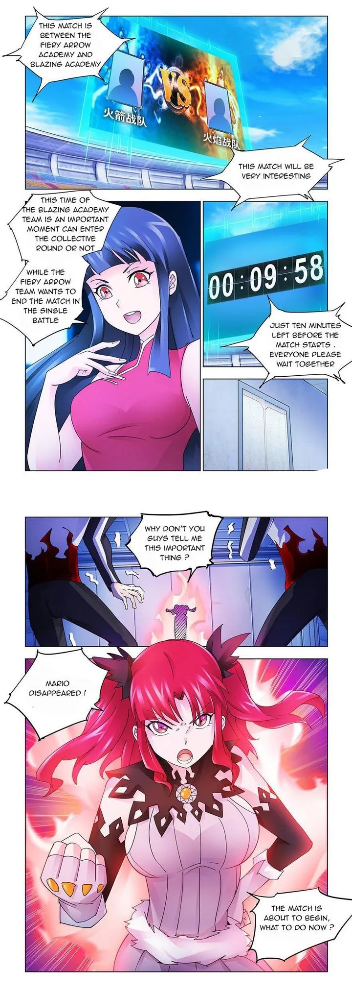 Battle Frenzy Chapter 203 page 1