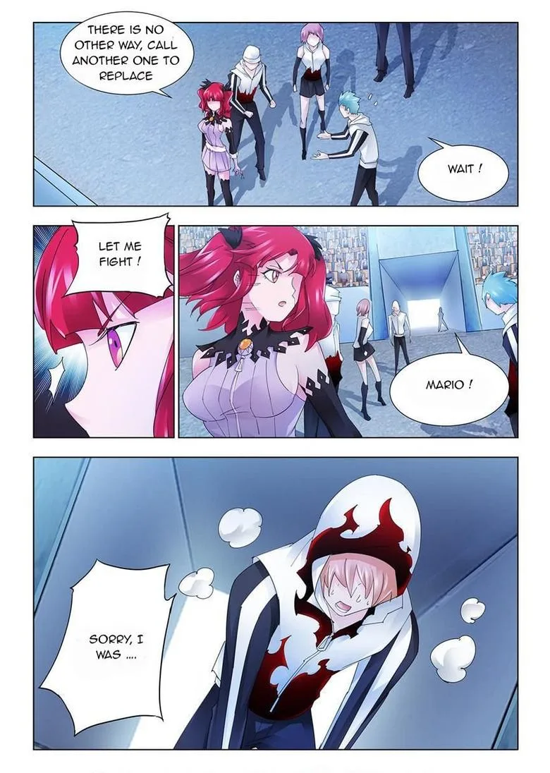 Battle Frenzy Chapter 204 page 2