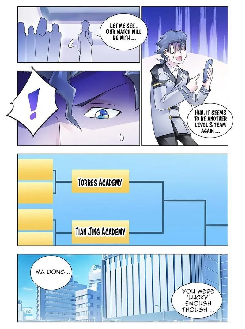 Battle Frenzy Chapter 205 page 12