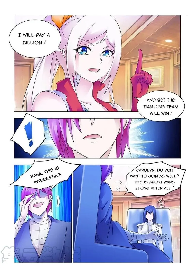 Battle Frenzy Chapter 206 page 4