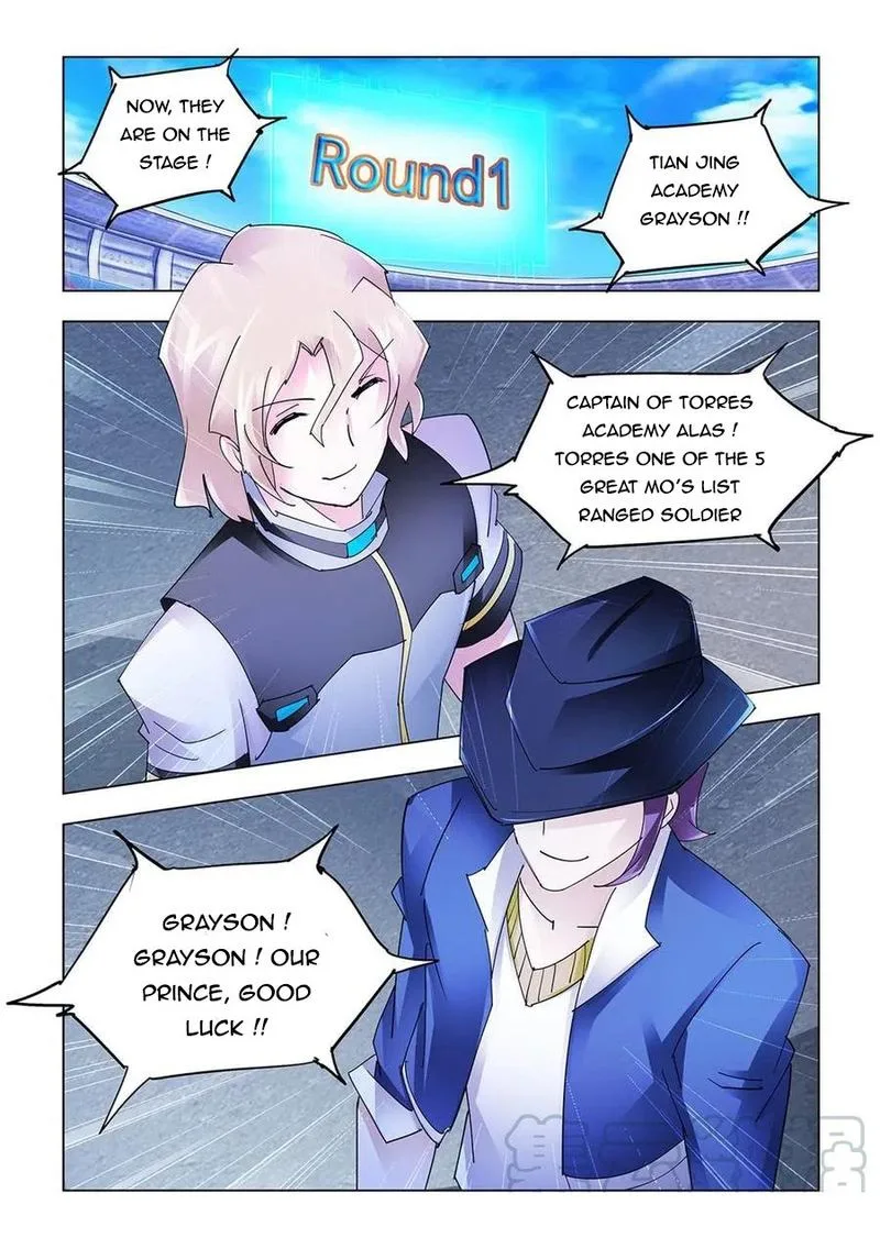 Battle Frenzy Chapter 206 page 8