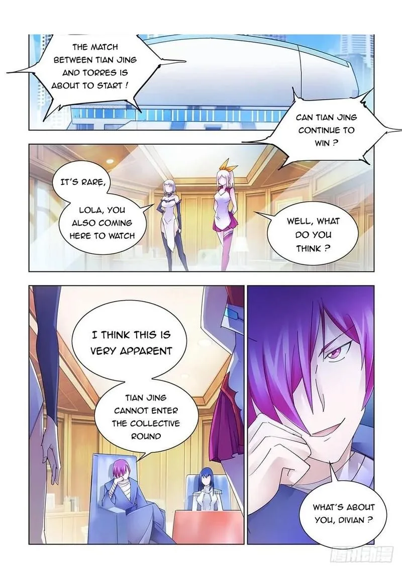 Battle Frenzy Chapter 206 page 1