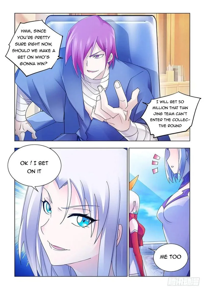 Battle Frenzy Chapter 206 page 3