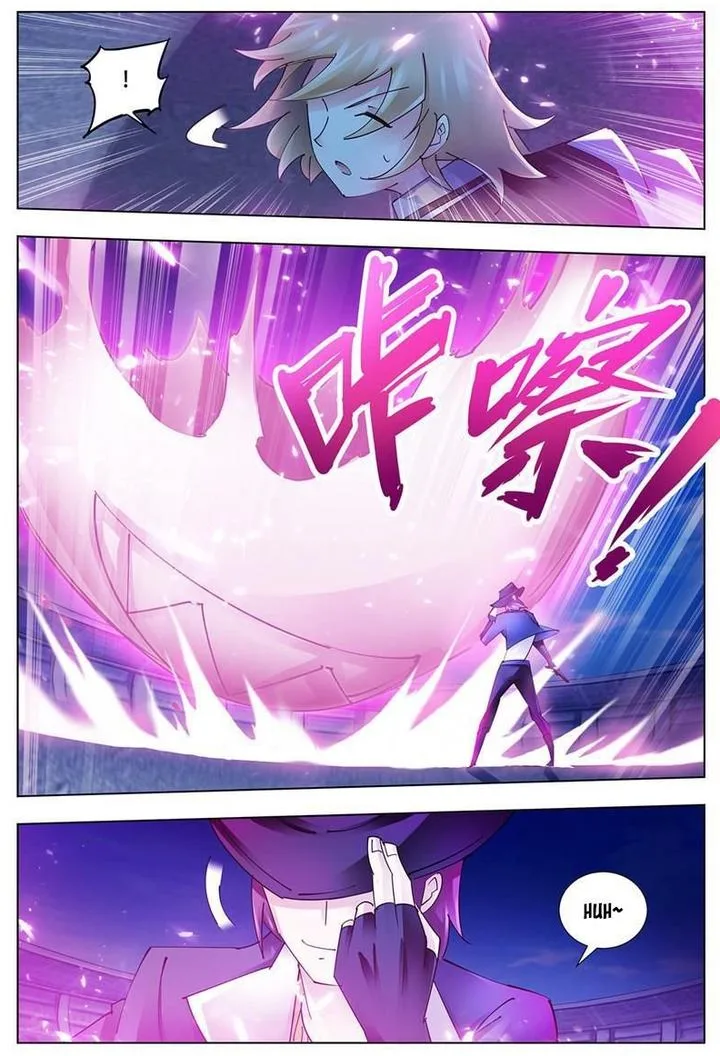 Battle Frenzy Chapter 207 page 11