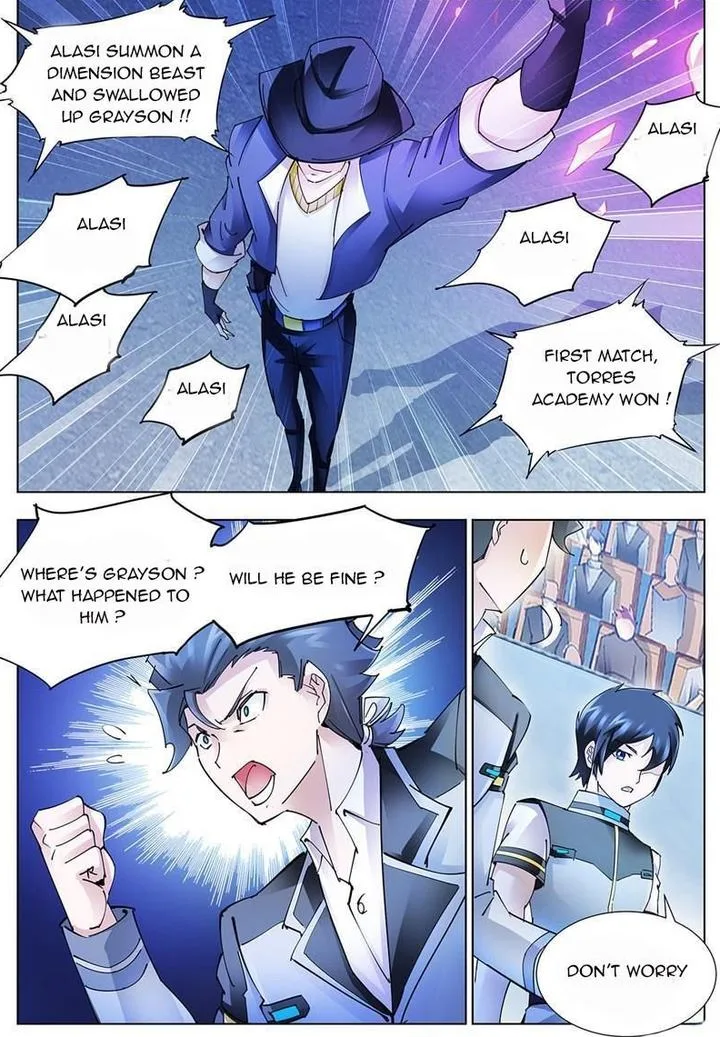 Battle Frenzy Chapter 208 page 1