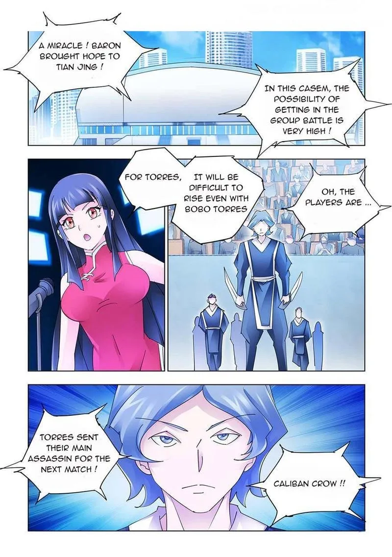 Battle Frenzy Chapter 211 page 1