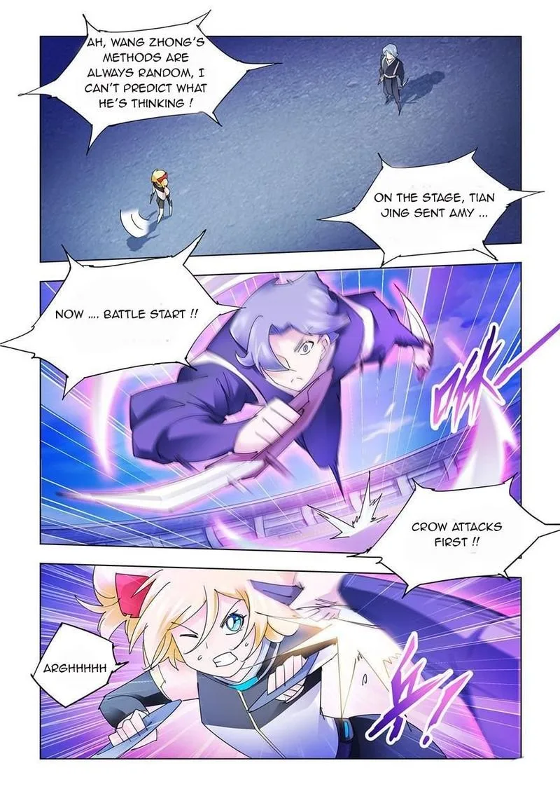 Battle Frenzy Chapter 211 page 3
