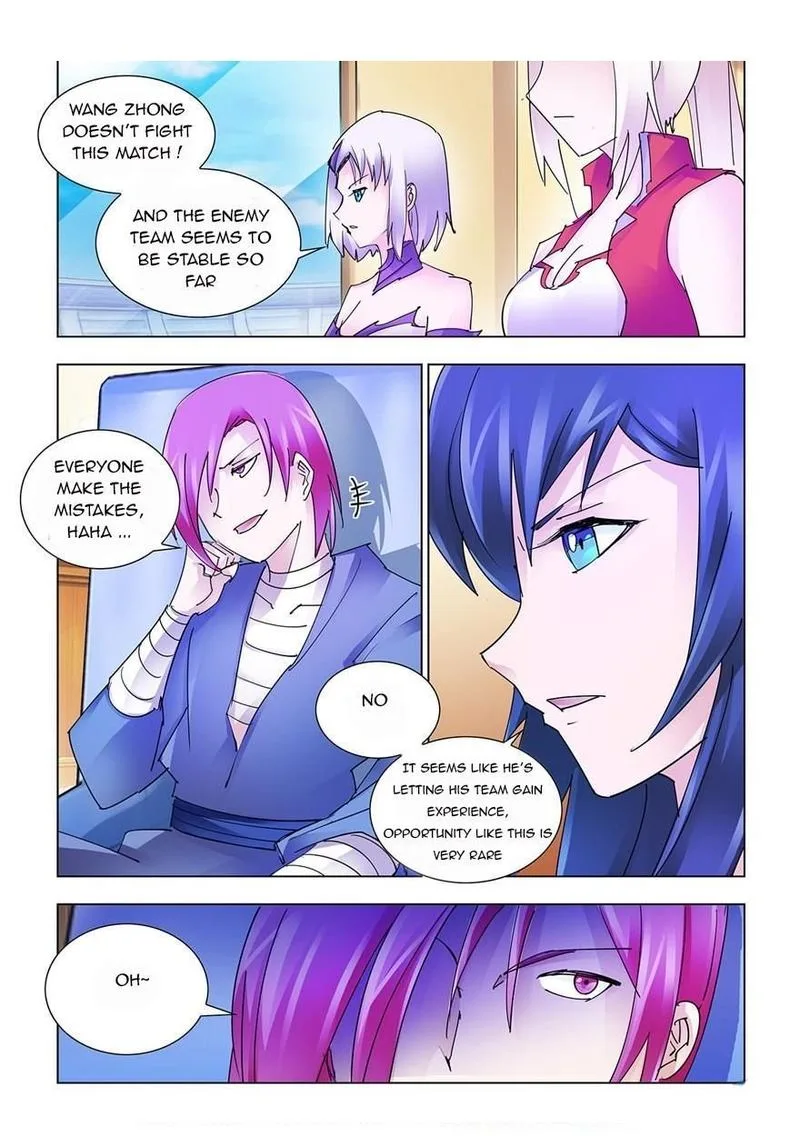 Battle Frenzy Chapter 211 page 10