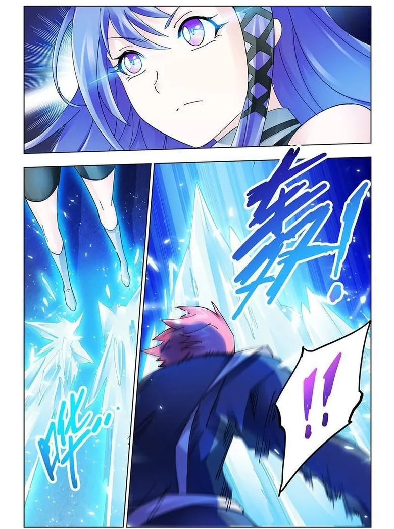 Battle Frenzy Chapter 212 page 2
