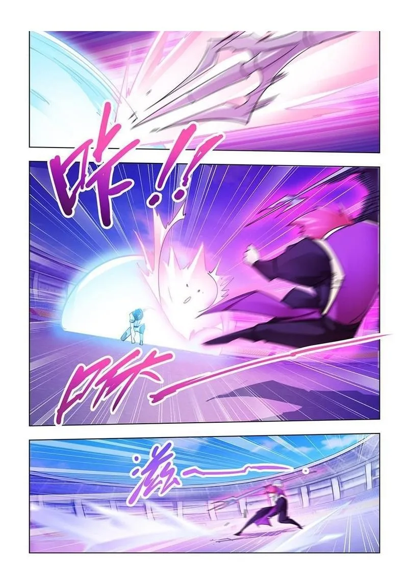 Battle Frenzy Chapter 214 page 11