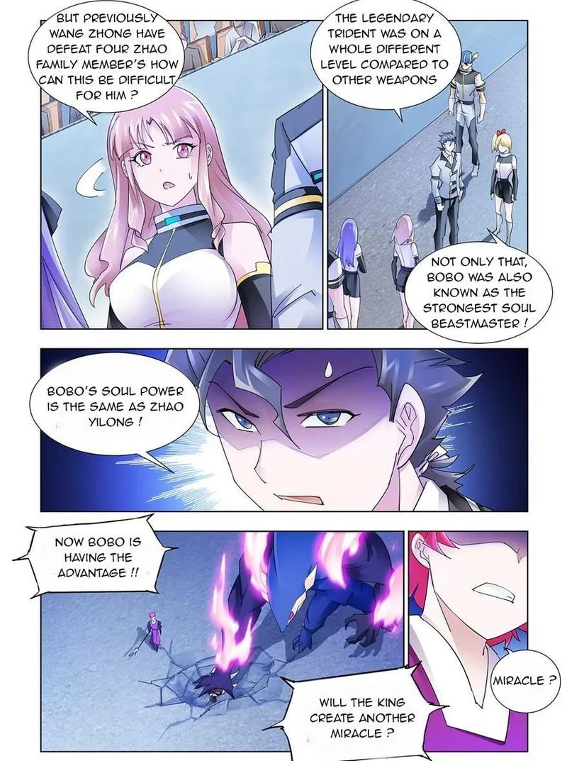 Battle Frenzy Chapter 216 page 2