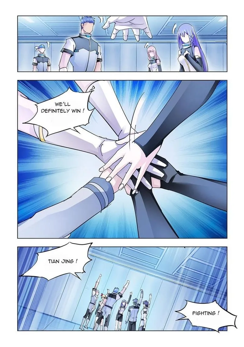 Battle Frenzy Chapter 217 page 8