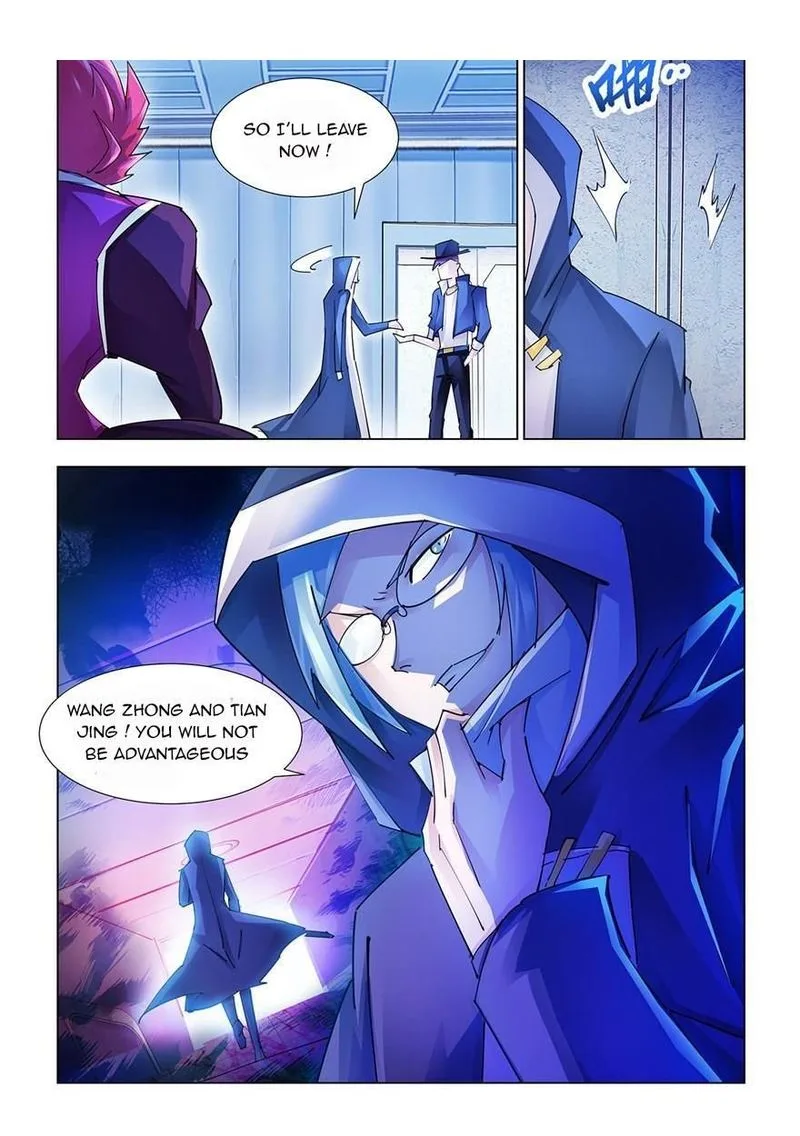 Battle Frenzy Chapter 217 page 12