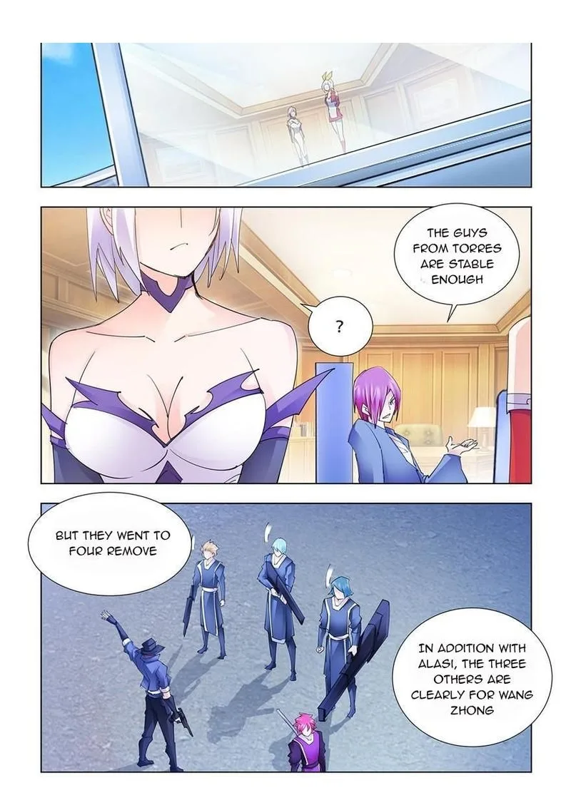Battle Frenzy Chapter 218 page 2