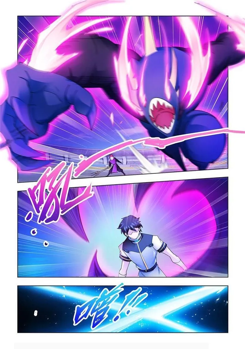 Battle Frenzy Chapter 220 page 7