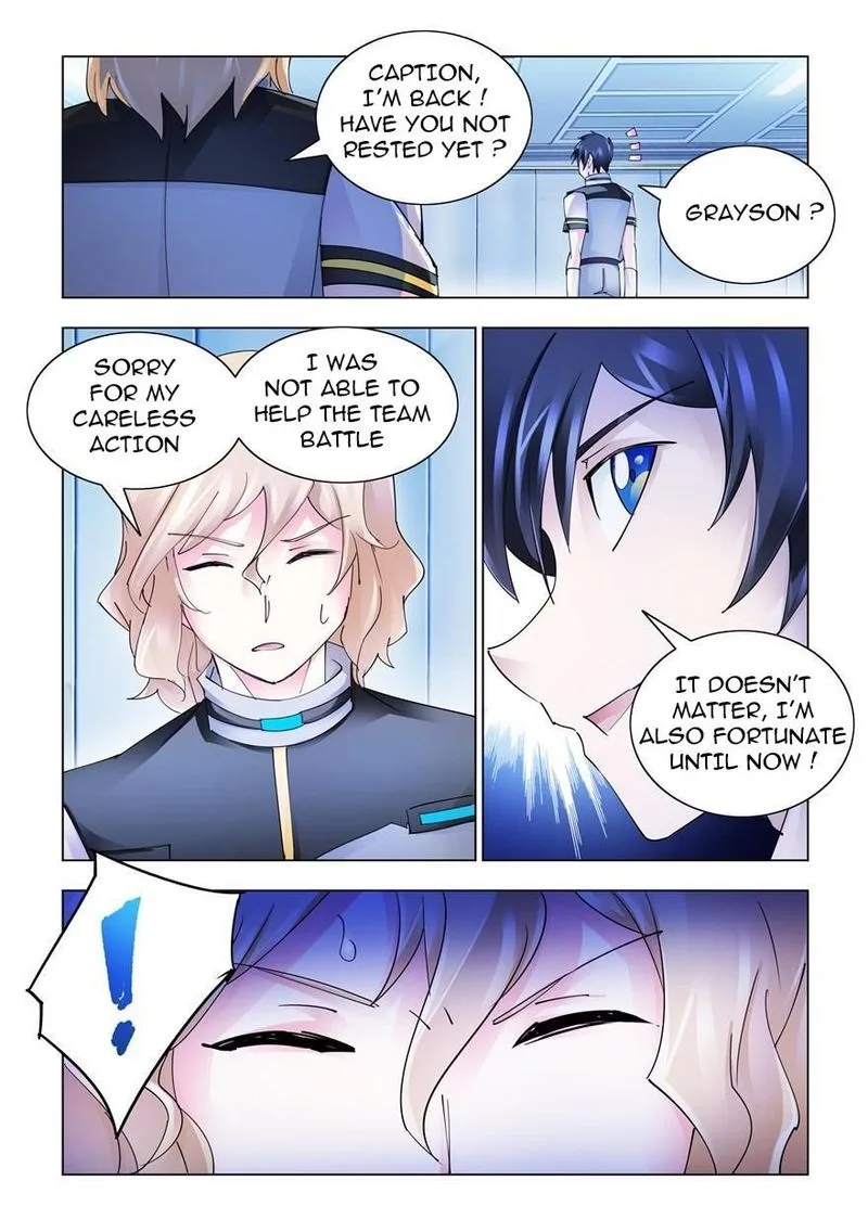 Battle Frenzy Chapter 221 page 4