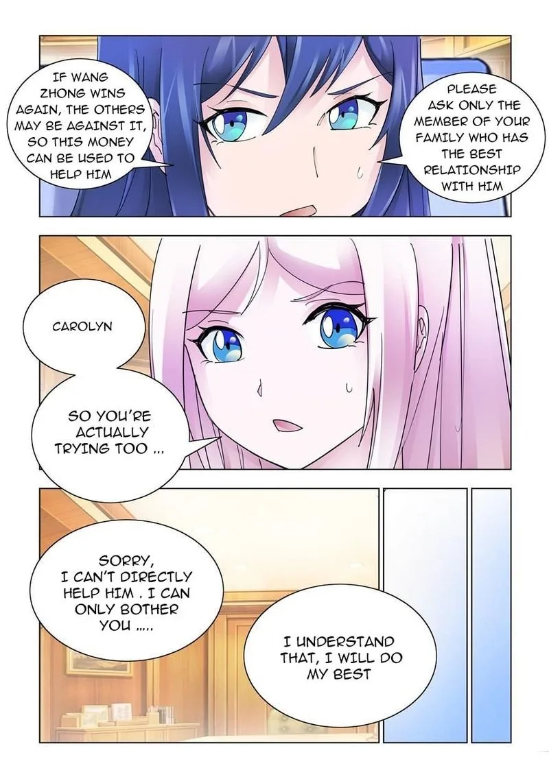 Battle Frenzy Chapter 221 page 3