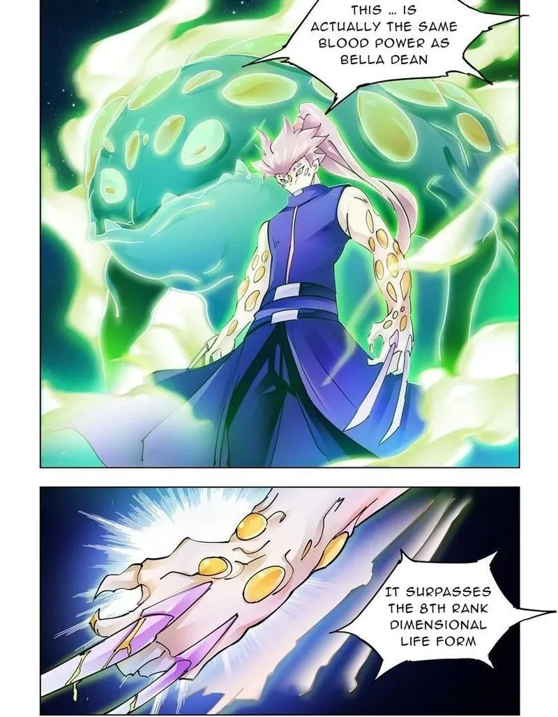 Battle Frenzy Chapter 226 page 2