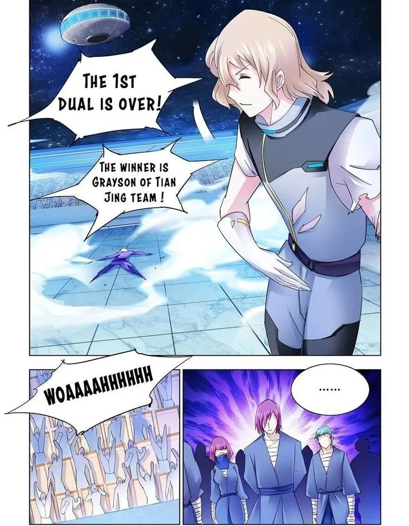 Battle Frenzy Chapter 227 page 5