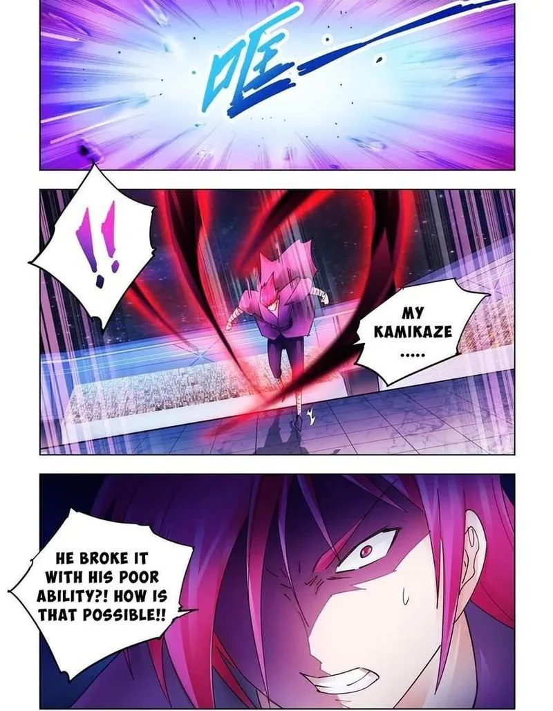 Battle Frenzy Chapter 232 page 1