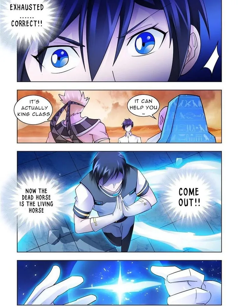 Battle Frenzy Chapter 232 page 9