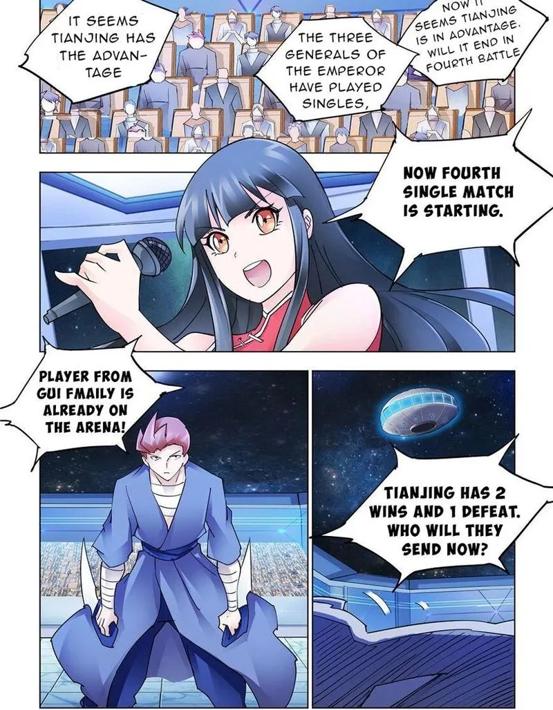 Battle Frenzy Chapter 234 page 1