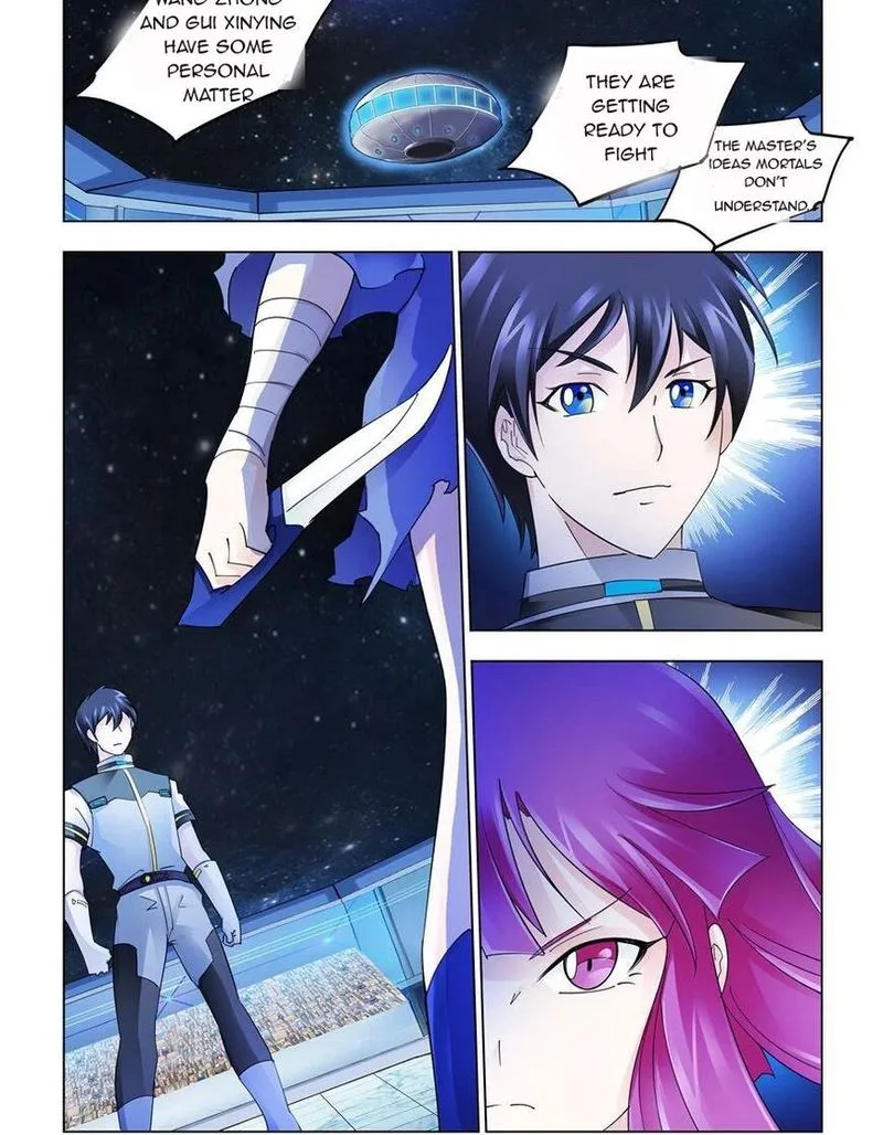 Battle Frenzy Chapter 236 page 1