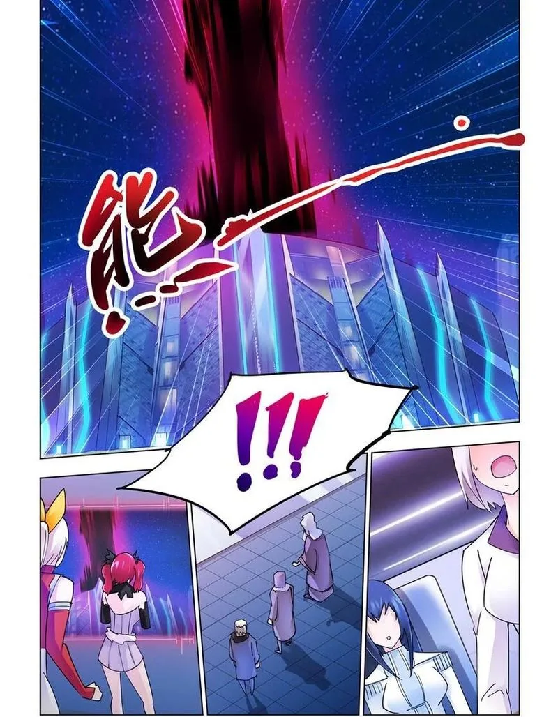 Battle Frenzy Chapter 236 page 9