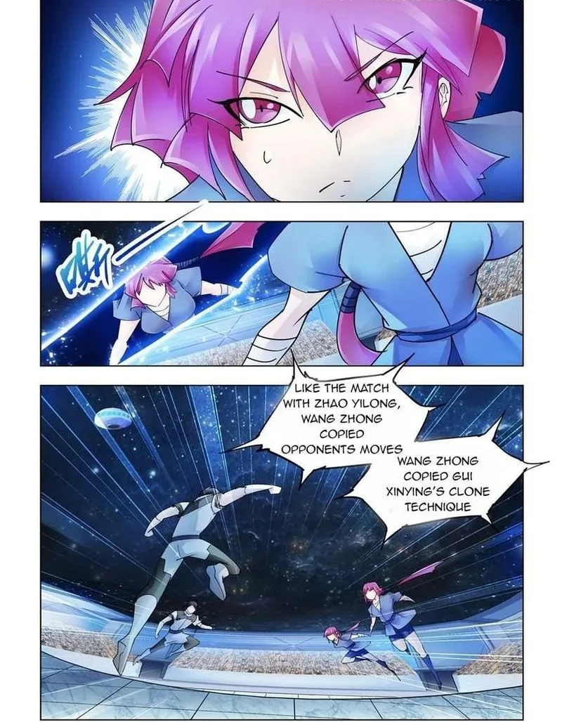 Battle Frenzy Chapter 238 page 1