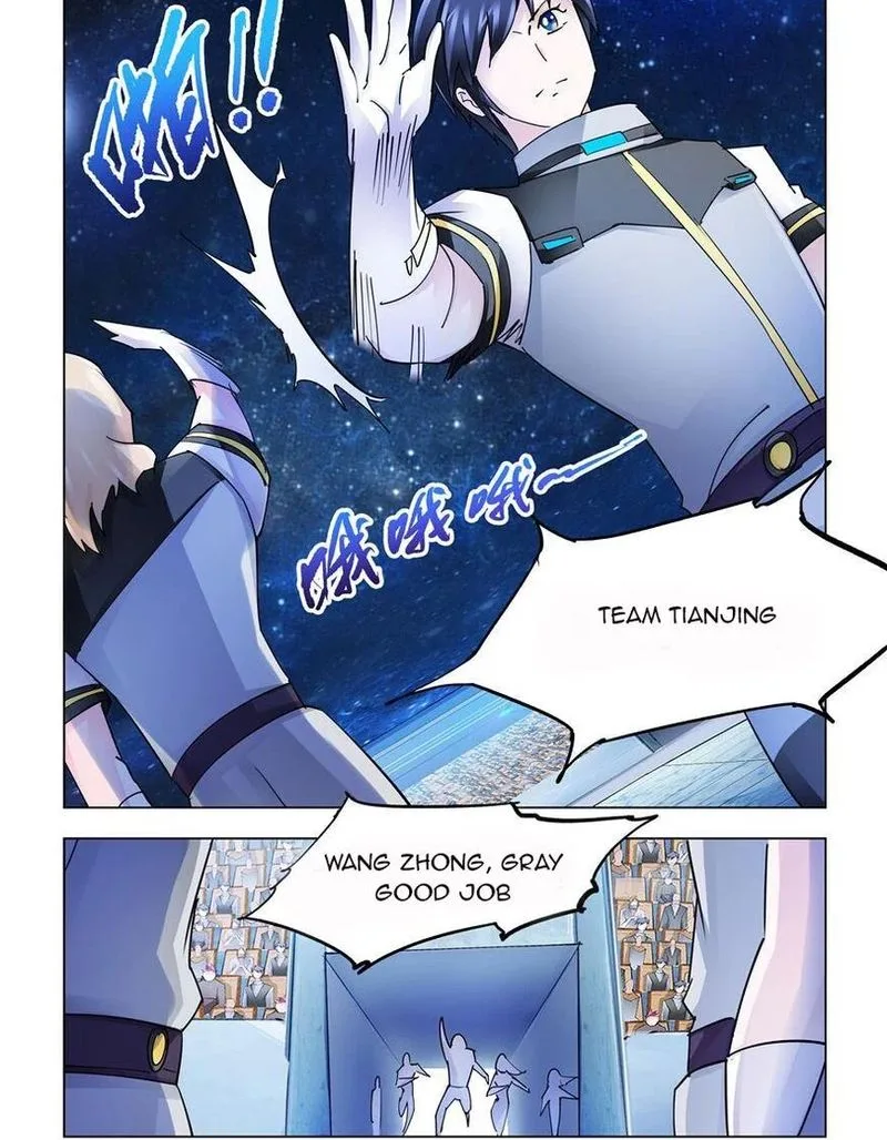 Battle Frenzy Chapter 238 page 11